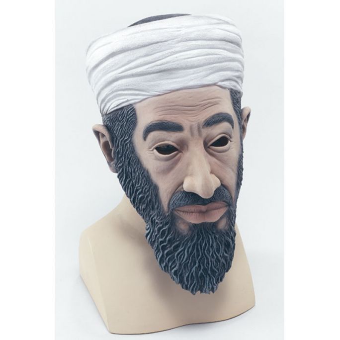 Bin Laden Games. Kill Osama Bin Laden Games Bin